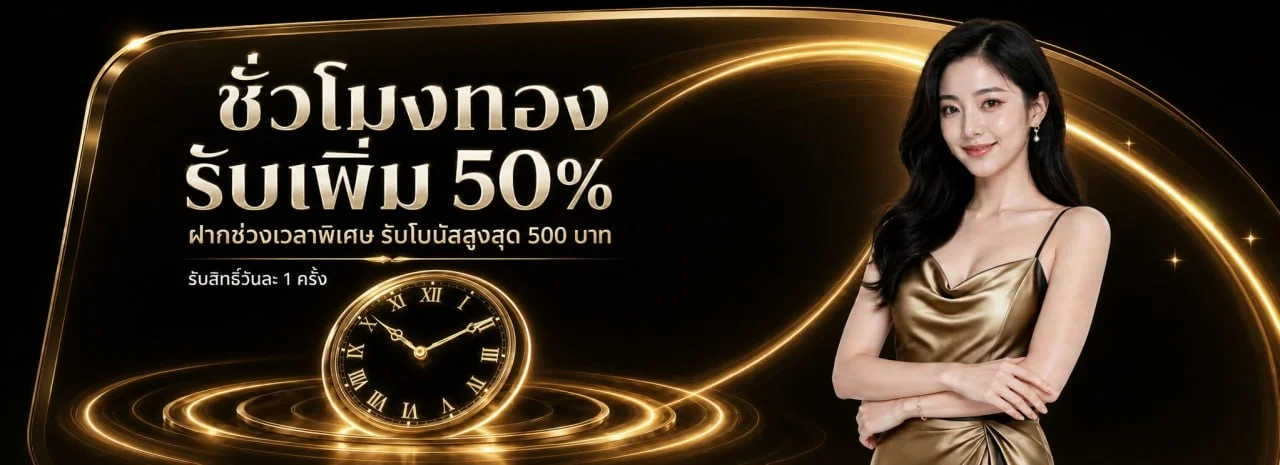 NOVAMAX | คาสิโนออนไลน์ สล็อต เกมออนไลน์ครบวงจร