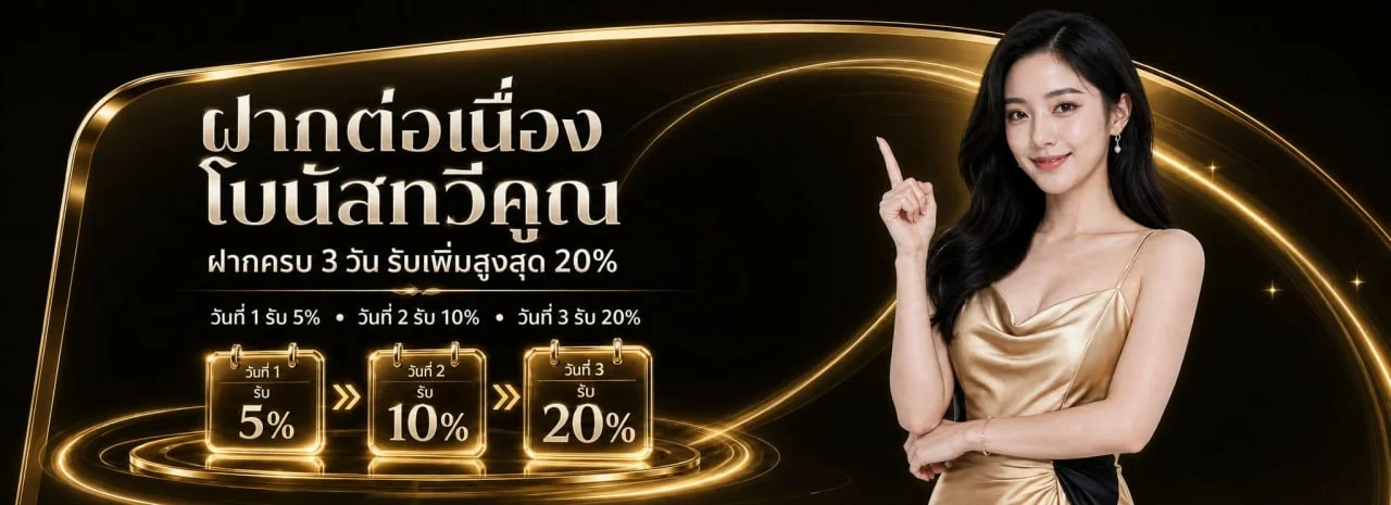 NOVAMAX | คาสิโนออนไลน์ สล็อต เกมออนไลน์ครบวงจร